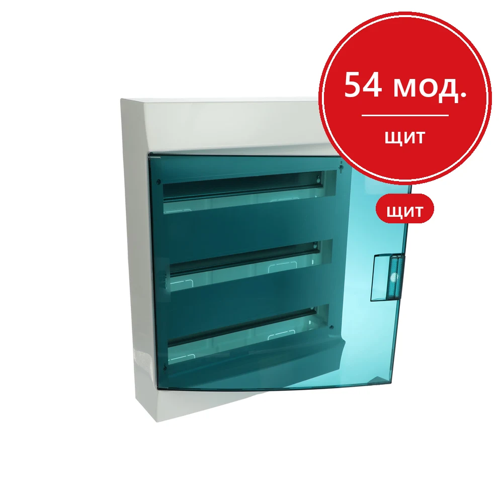ABB Mistral41 54М Бокс настенный зеленая прозрачная дверь (с клеммами)