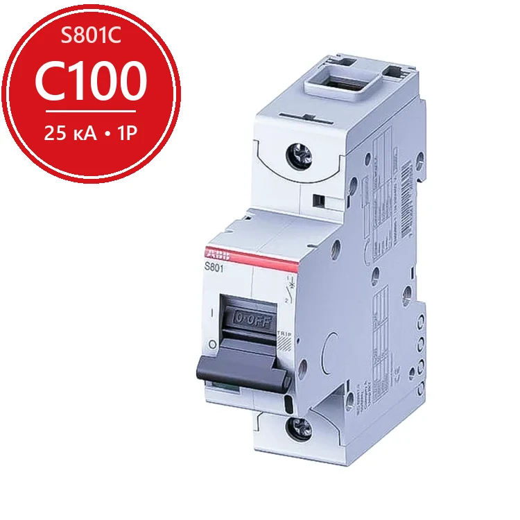 Автоматический выключатель ABB S801C C100 1P 100А 25кА 2CCS881001R0824