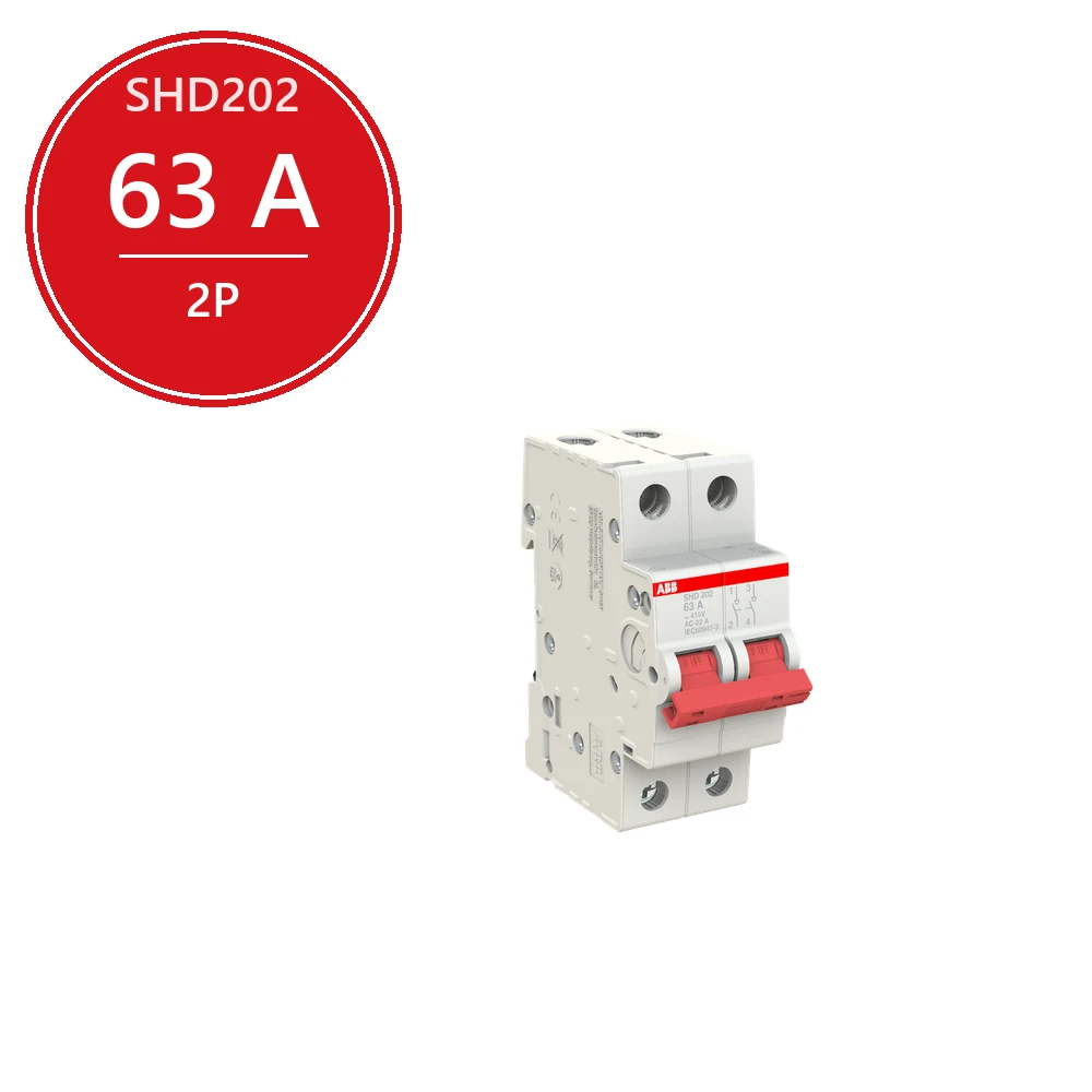 ABB SHD202 Рубильник 2P 63A рычаг красный