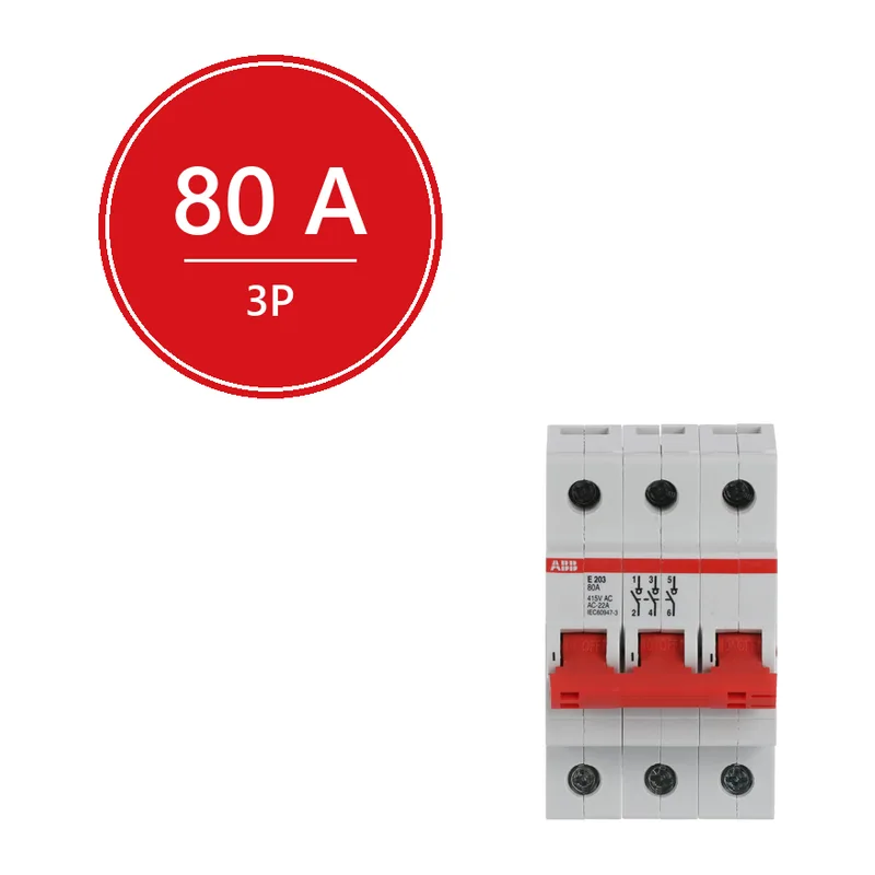 E203r 80А рубильник 3p рычаг красный ABB