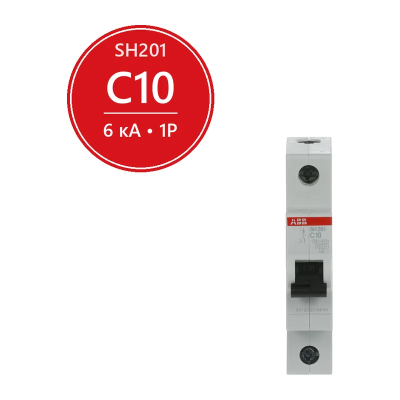 Автомат ABB SH201 C10 10A (C) 6kA 2CDS211001R0104