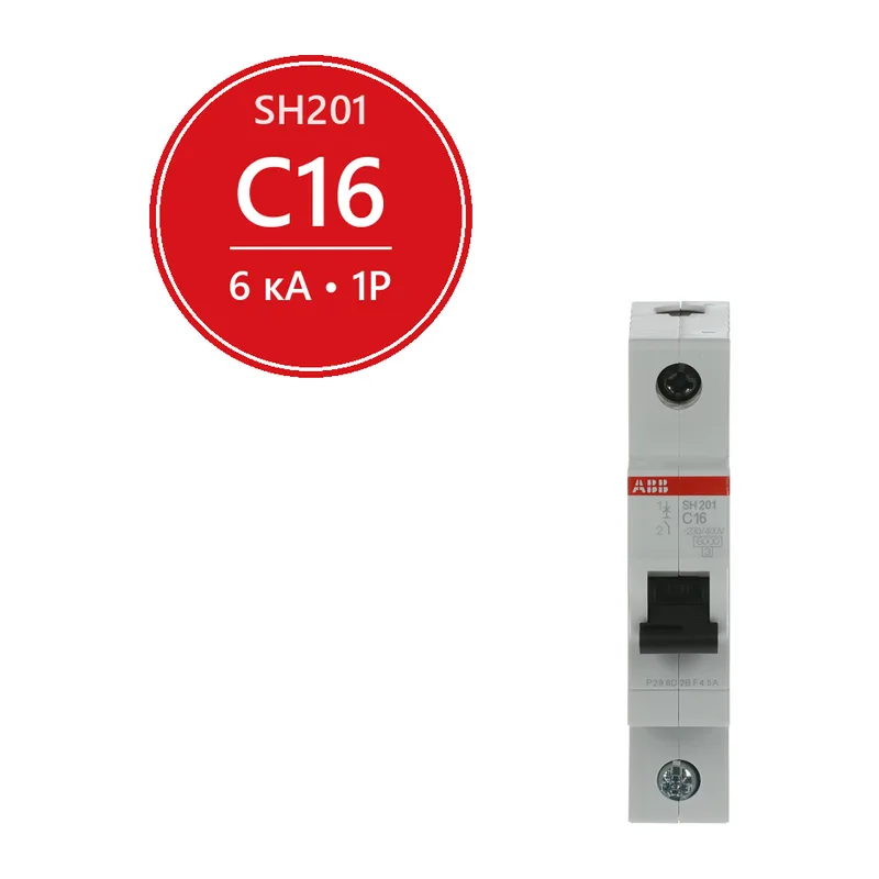Автомат ABB SH201 C16 16A (C) 6kA 2CDS211001R0164