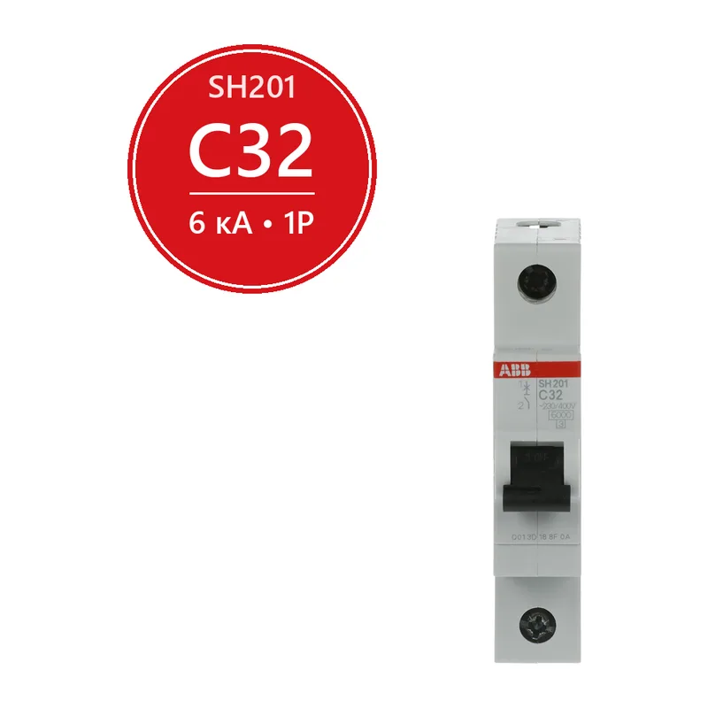 Автомат ABB SH201 C32 32A (C) 6kA 2CDS211001R0324