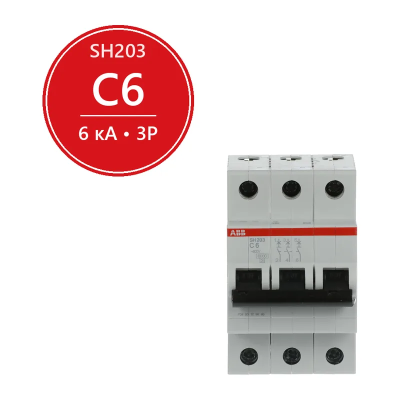 Автоматический выключатель ABB SH203 C6 6A (C) 6 kA 2CDS213001R0064