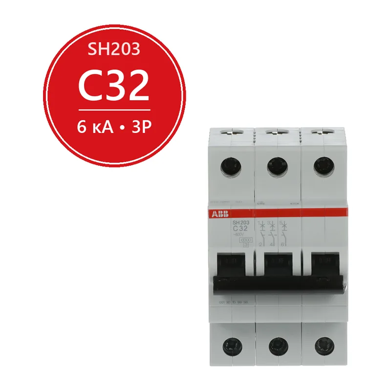 Автоматический выключатель ABB SH203 C32 32A (C) 6 kA 2CDS213001R0324