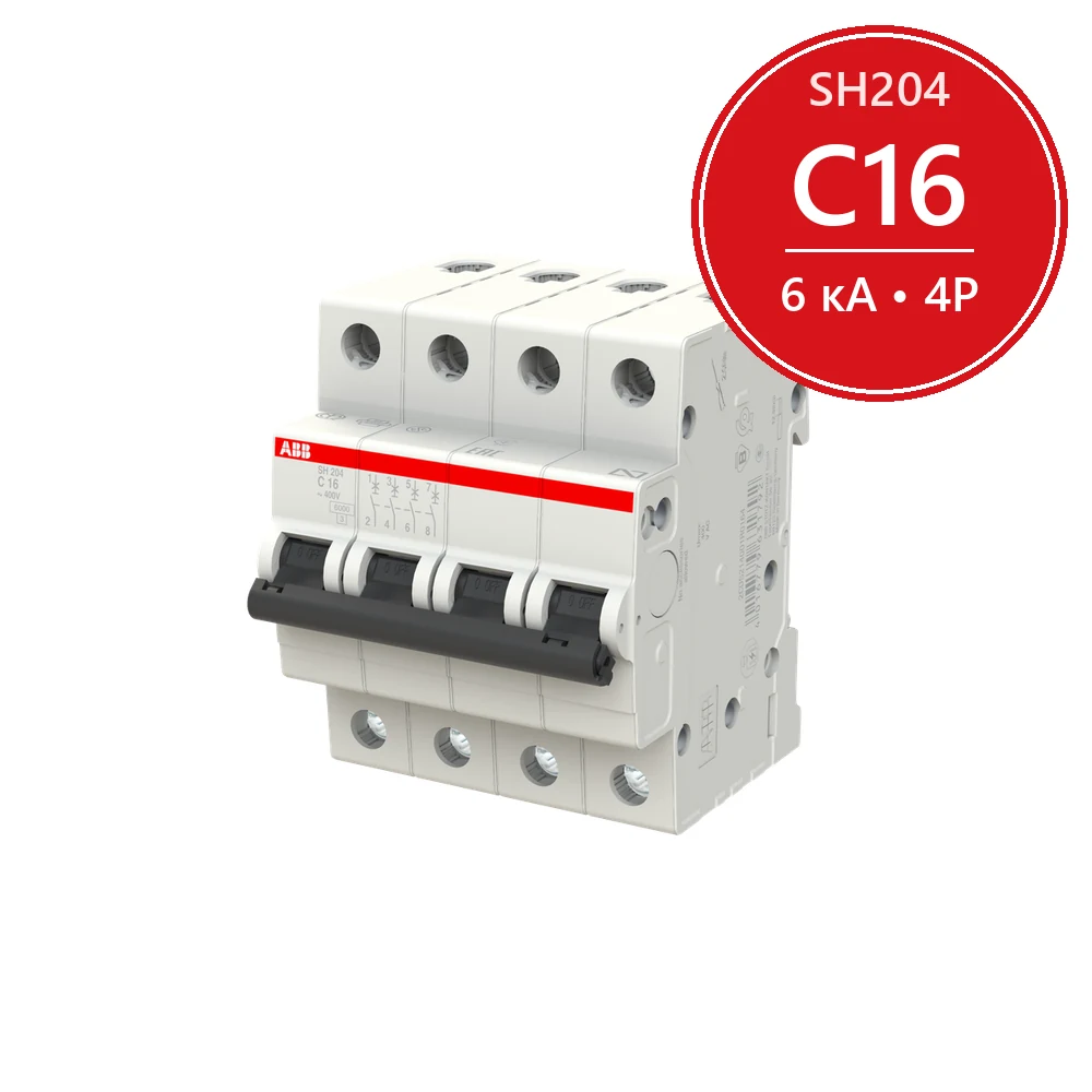 Автоматический выключатель ABB SH204 C16 16A (C) 6 kA 2CDS214001R0164