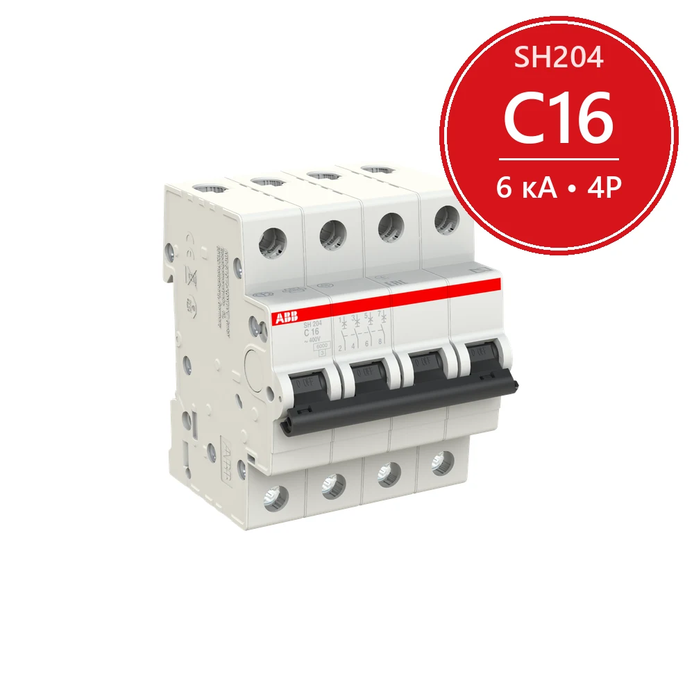 Автоматический выключатель ABB SH204 C16 16A (C) 6 kA 2CDS214001R0164