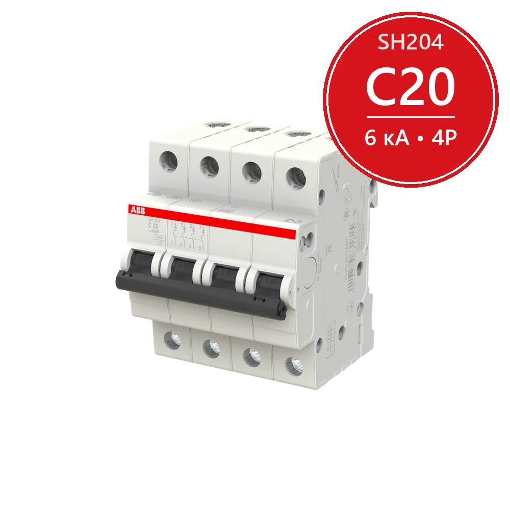 Автоматический выключатель ABB SH204 C20 20A (C) 6 kA 2CDS214001R0204