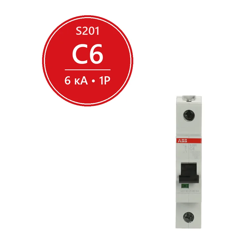 Автомат ABB S201 C6 6A (C) 6kA 2CDS251001R0064