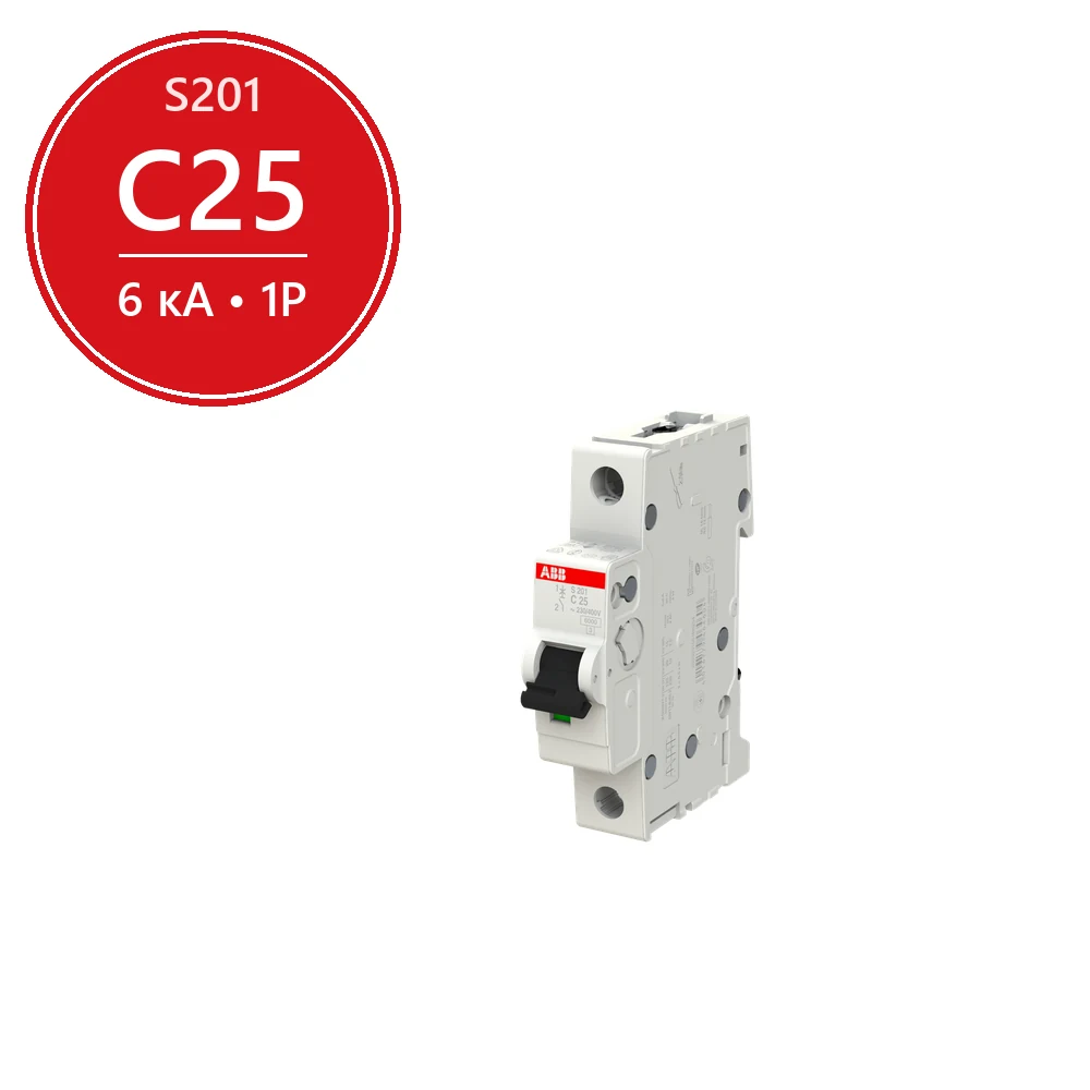 Автомат ABB S201 C25 25A (C) 6kA 2CDS251001R0254