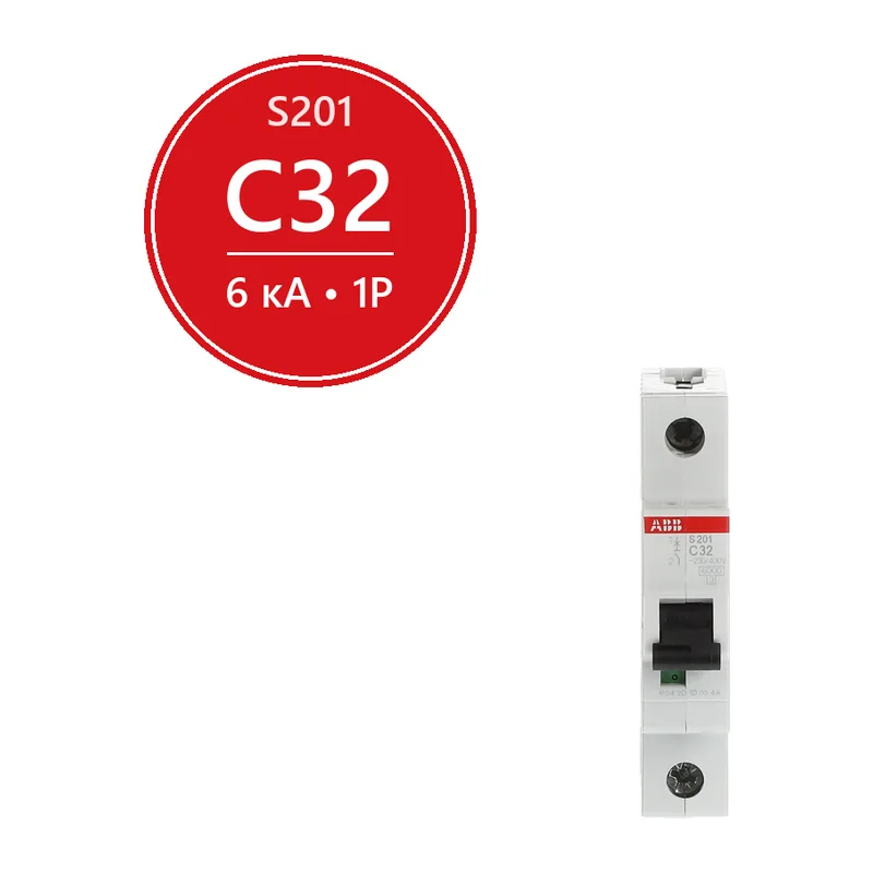 Автомат ABB S201 C32 32A (C) 6kA 2CDS251001R0324
