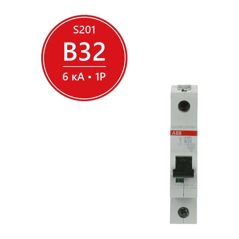 Автомат ABB S201 B32 32A (B) 6kA 2CDS251001R0325