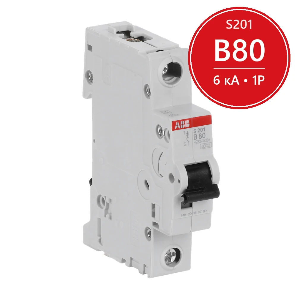 Автомат ABB S201 B80 80A (B) 6kA 2CDS251001R0805