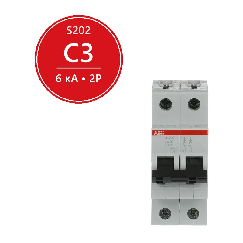 Автомат ABB S202 C3 3A (C) 6kA 2CDS252001R0034