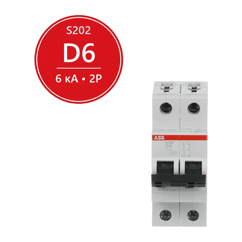 Автомат ABB S202 D6 6A (D) 6kA 2CDS252001R0061
