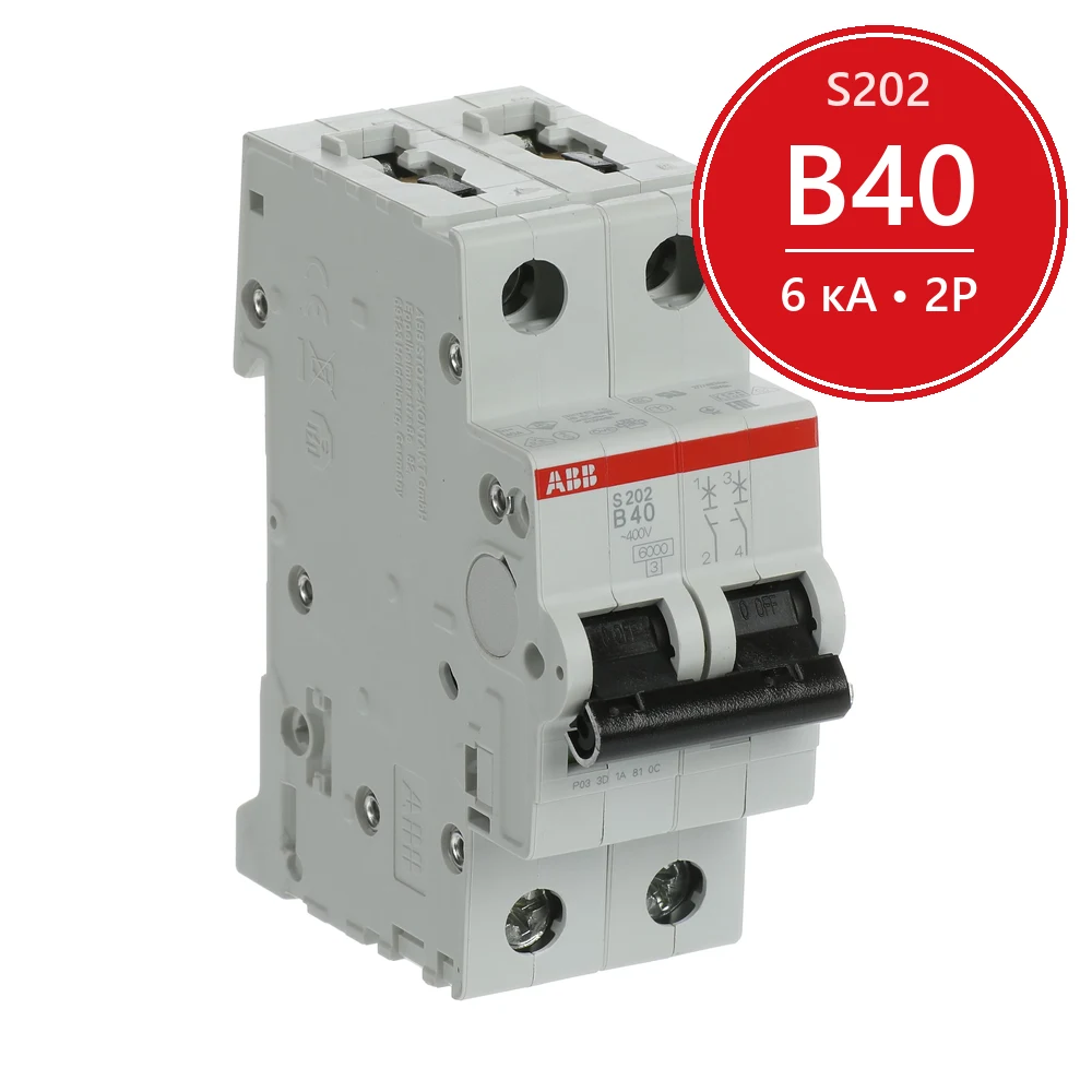 Автомат ABB S202 B40 40A (B) 6kA 2CDS252001R0405