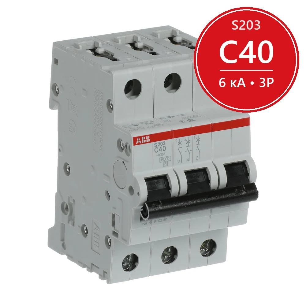 Автомат ABB S203 C40 40A (C) 6kA 2CDS253001R0404