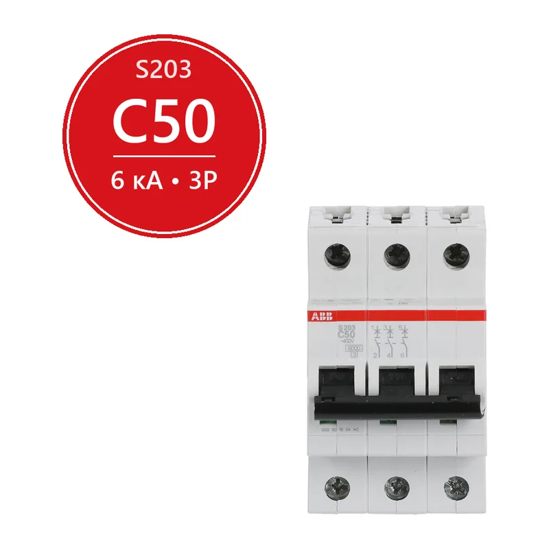 Автомат ABB S203 C50 50A (C) 6kA 2CDS253001R0504