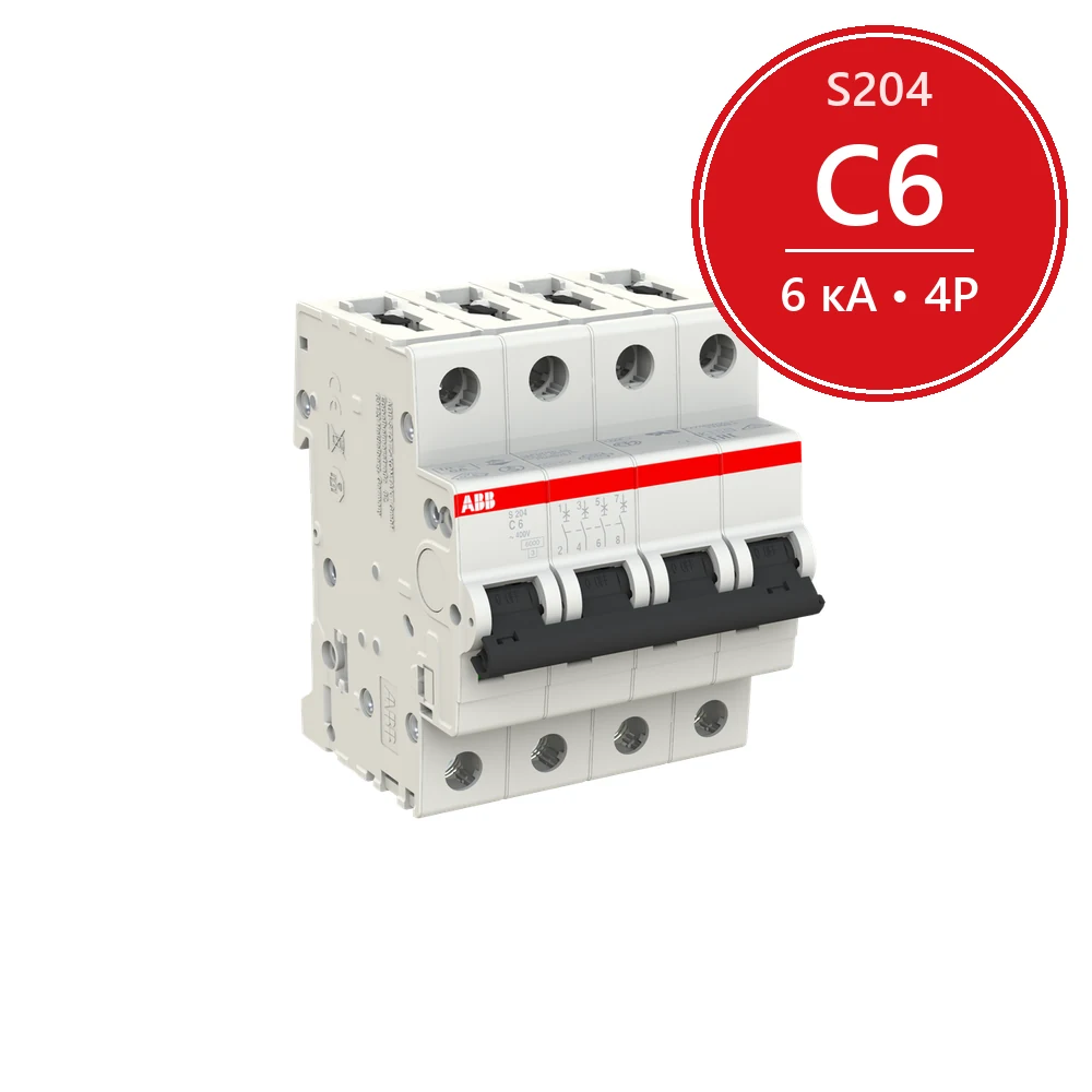 Автомат ABB S204 C6 6кА 2CDS254001R0064