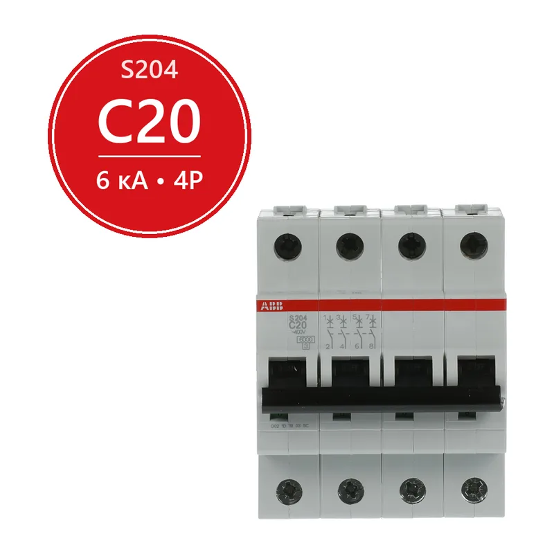 Автомат ABB S204 C20 20A (C) 6kA 2CDS254001R0204