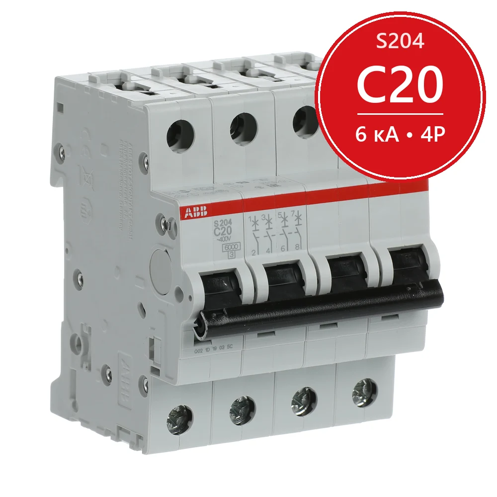 Автомат ABB S204 C20 20A (C) 6kA 2CDS254001R0204