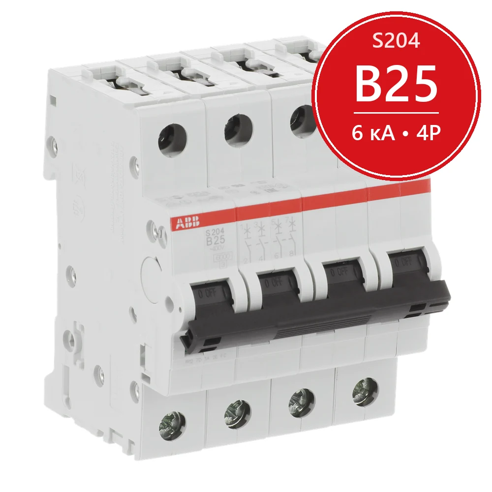 Автомат ABB S204 B25 25A (B) 6kA 2CDS254001R0255
