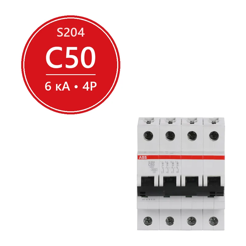 Автомат ABB S204 C50 50A (C) 6kA 2CDS254001R0504