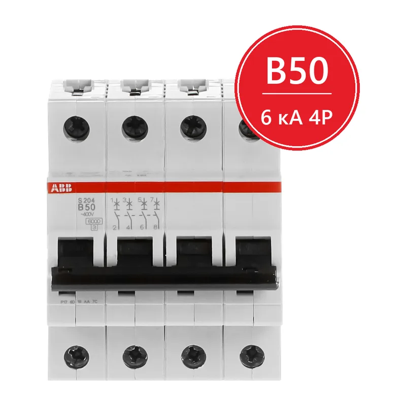 Автомат ABB S204 B50 50A (B) 6kA 2CDS254001R0505