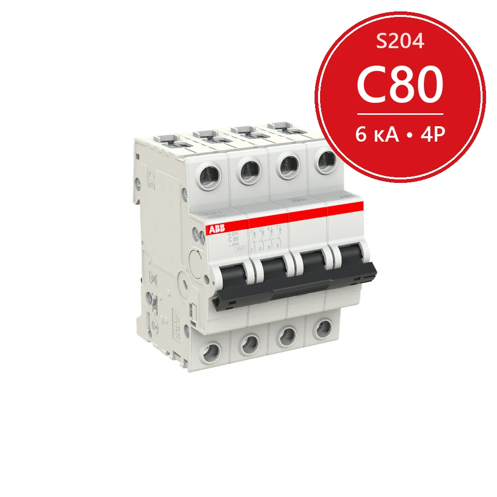 Автомат ABB S204 C80 80A (C) 6kA 2CDS254001R0804