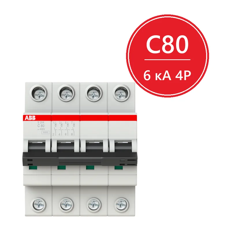 Автомат ABB S204 C80 80A (C) 6kA 2CDS254001R0804