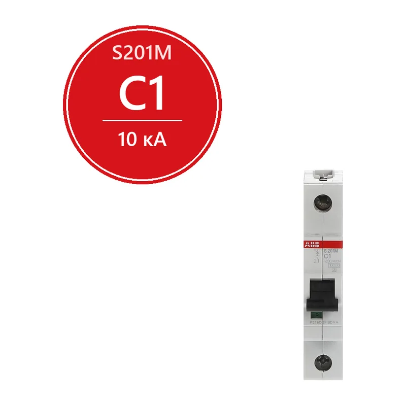 Автомат ABB S201M C1 1A (C) 10kA 2CDS271001R0014