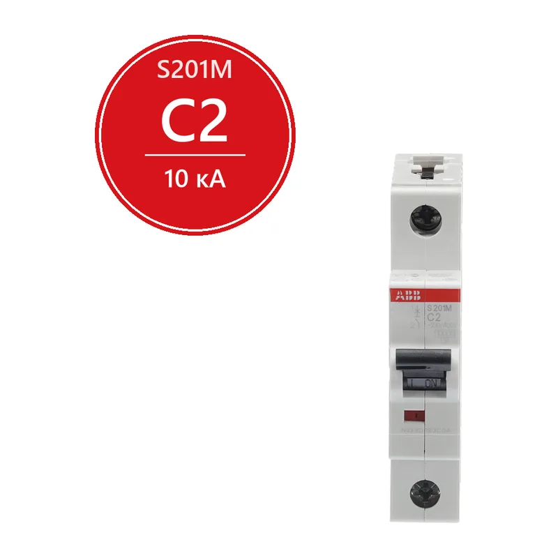 Автомат ABB S201M C2 2A (C) 10kA 2CDS271001R0024