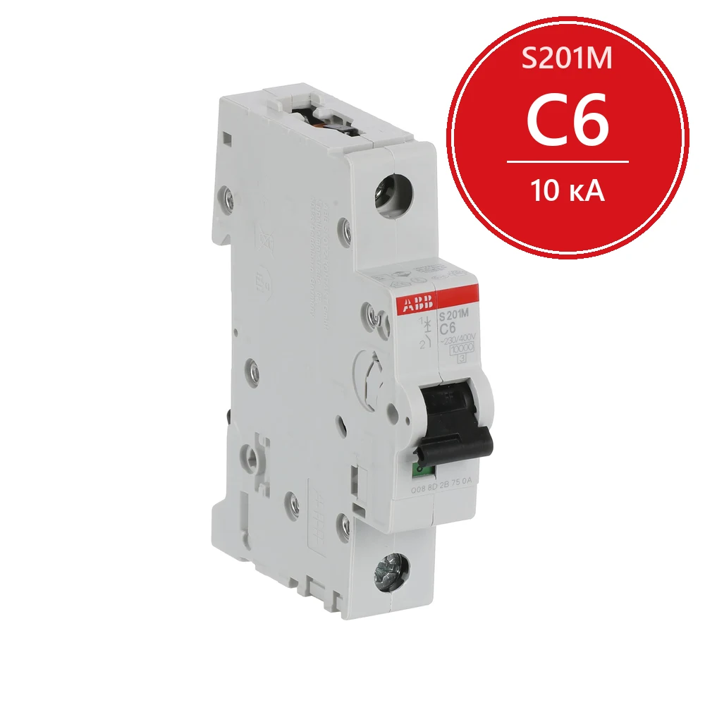 Автомат ABB S201M C6 6A (C) 10kA 2CDS271001R0064