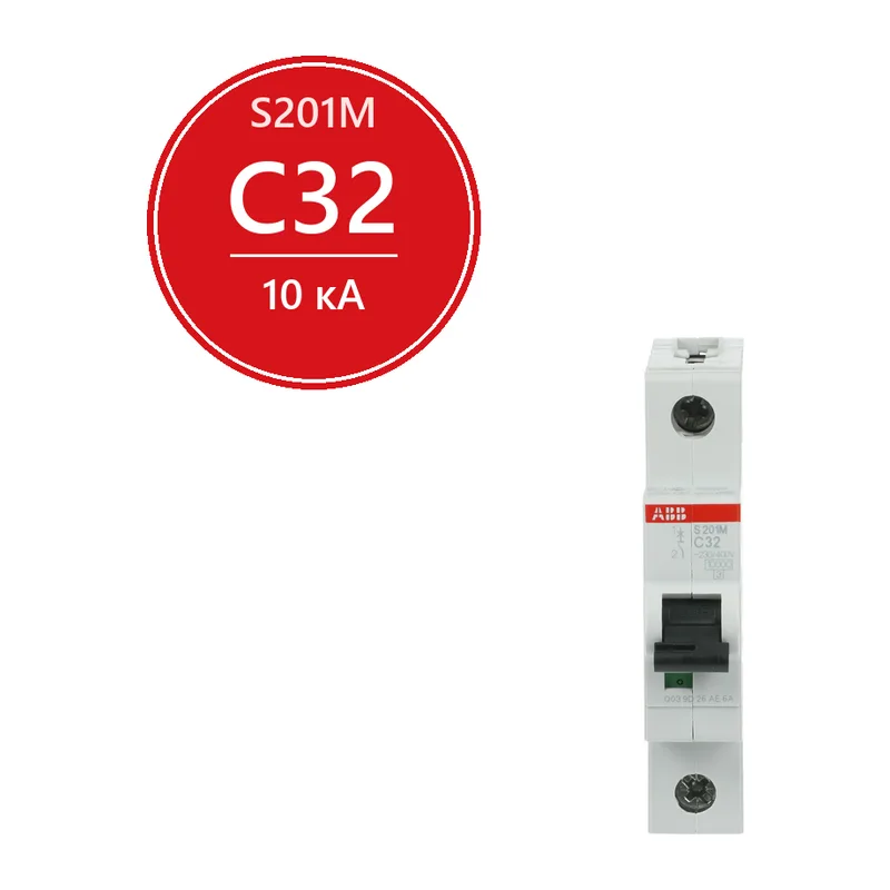 Автомат ABB S201M C32 32A (C) 10kA