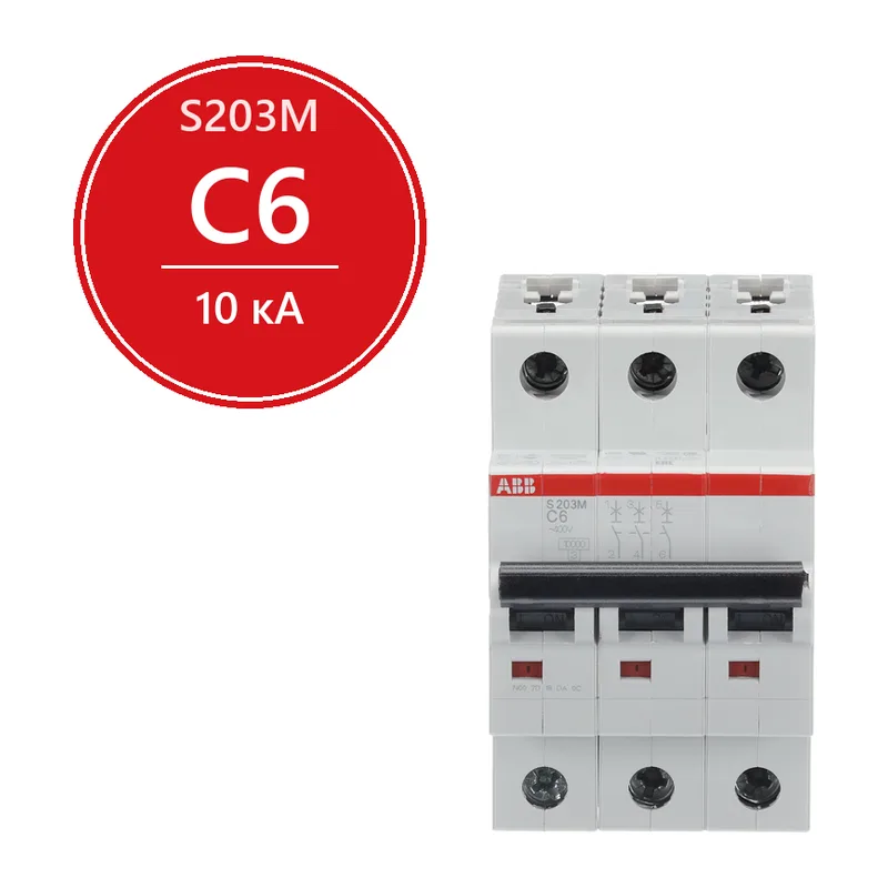 Автомат ABB S203M C6 6A (C) 10kA 2CDS273001R0064