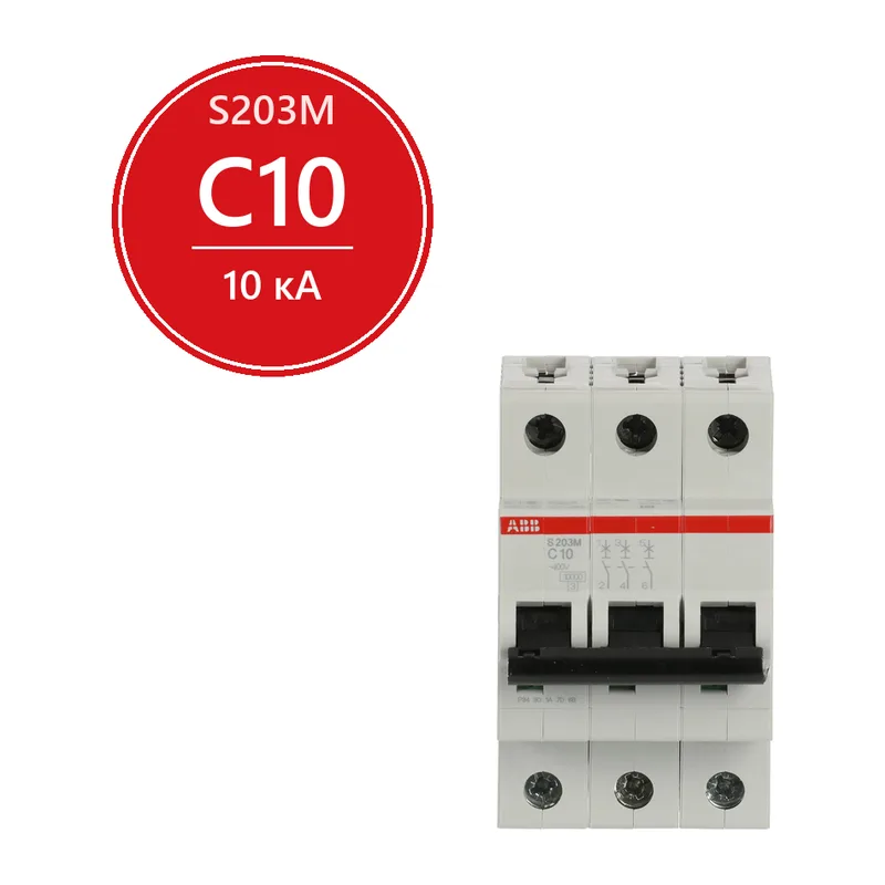 Автомат ABB S203M C10 10А 10kA(С) 2CDS273001R0104