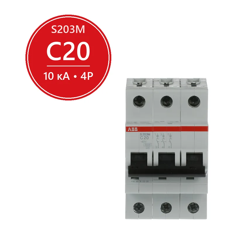 Автомат ABB S203M C20 20A (C) 10kA 2CDS273001R0204