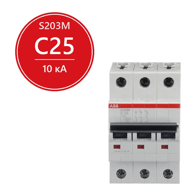 Автомат ABB S203M C25 25A (C) 10kA 2CDS273001R0254