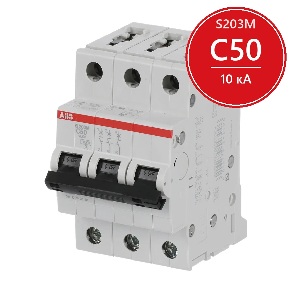 Автомат ABB S203M C50 50A (C) 10kA 2CDS273001R0504