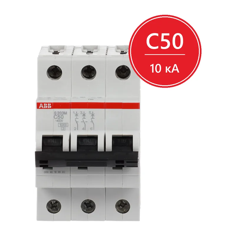 Автомат ABB S203M C50 50A (C) 10kA 2CDS273001R0504