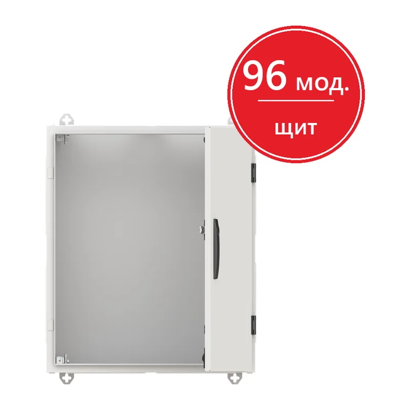 ABB Twinline TG204G с EDF профилем на 96 модулей и пластронами