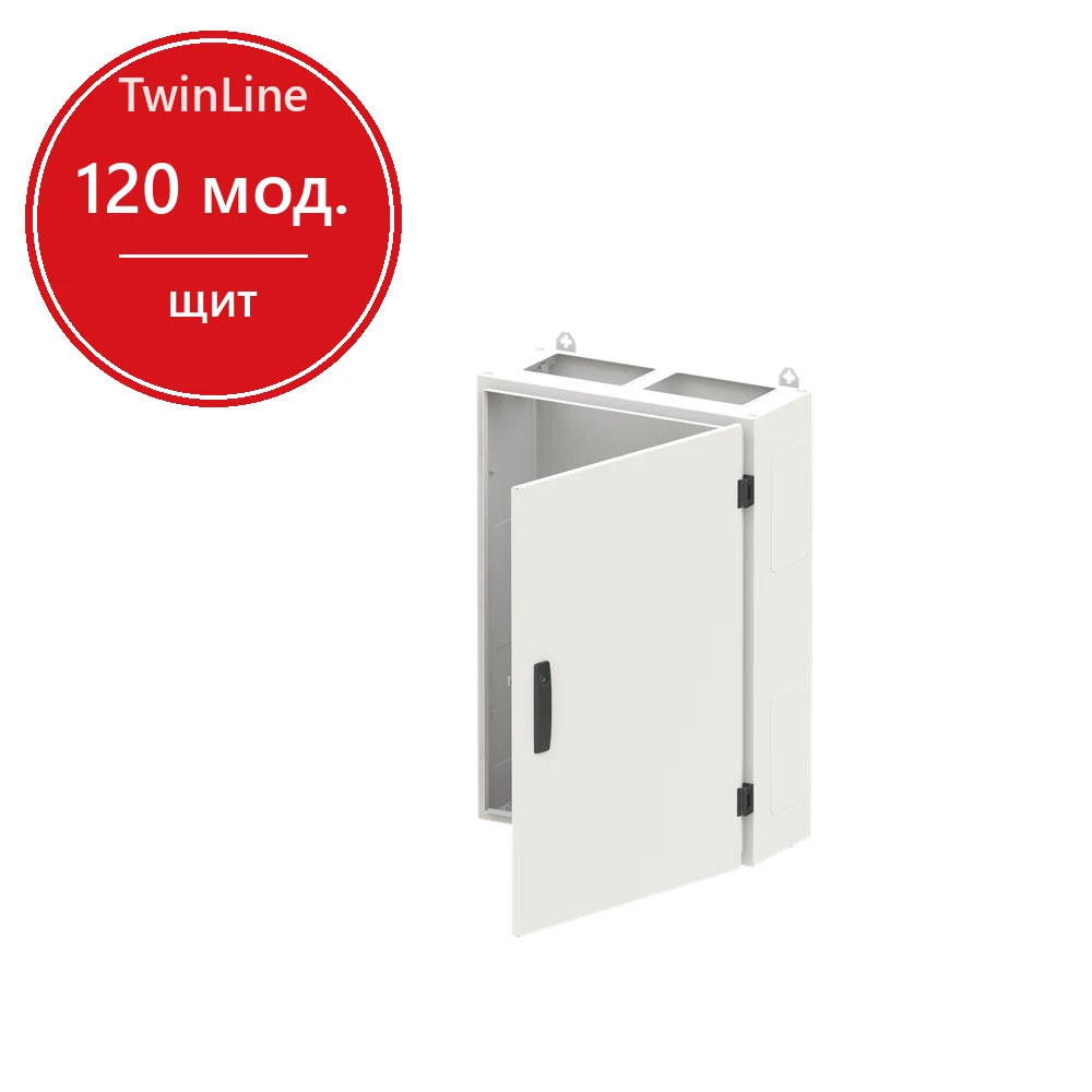 ABB Twinline TG205G с EDF профилем на 120 модулей и пластронами