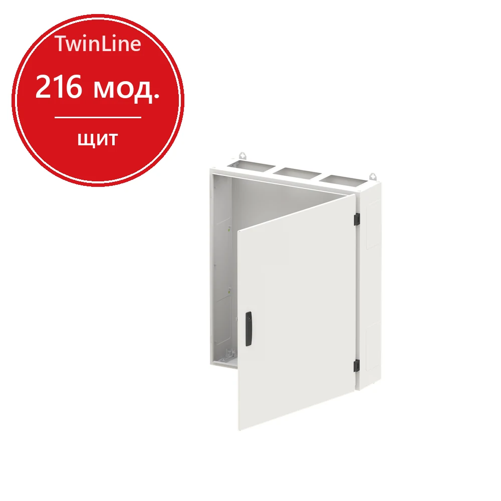 ABB Twinline TG306G с EDF профилем на 216 модулей и пластронами