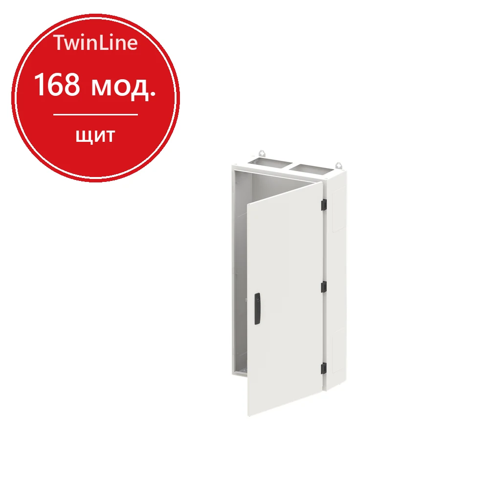 ABB Twinline TG207G с EDF профилем на 168 модулей и пластронами