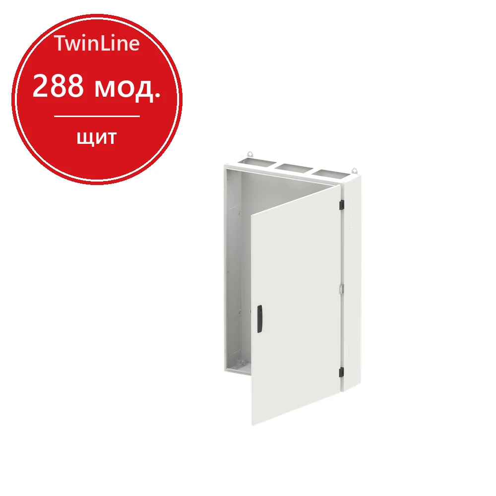 ABB Twinline TG308G с EDF профилем на 288 модулей и пластронами