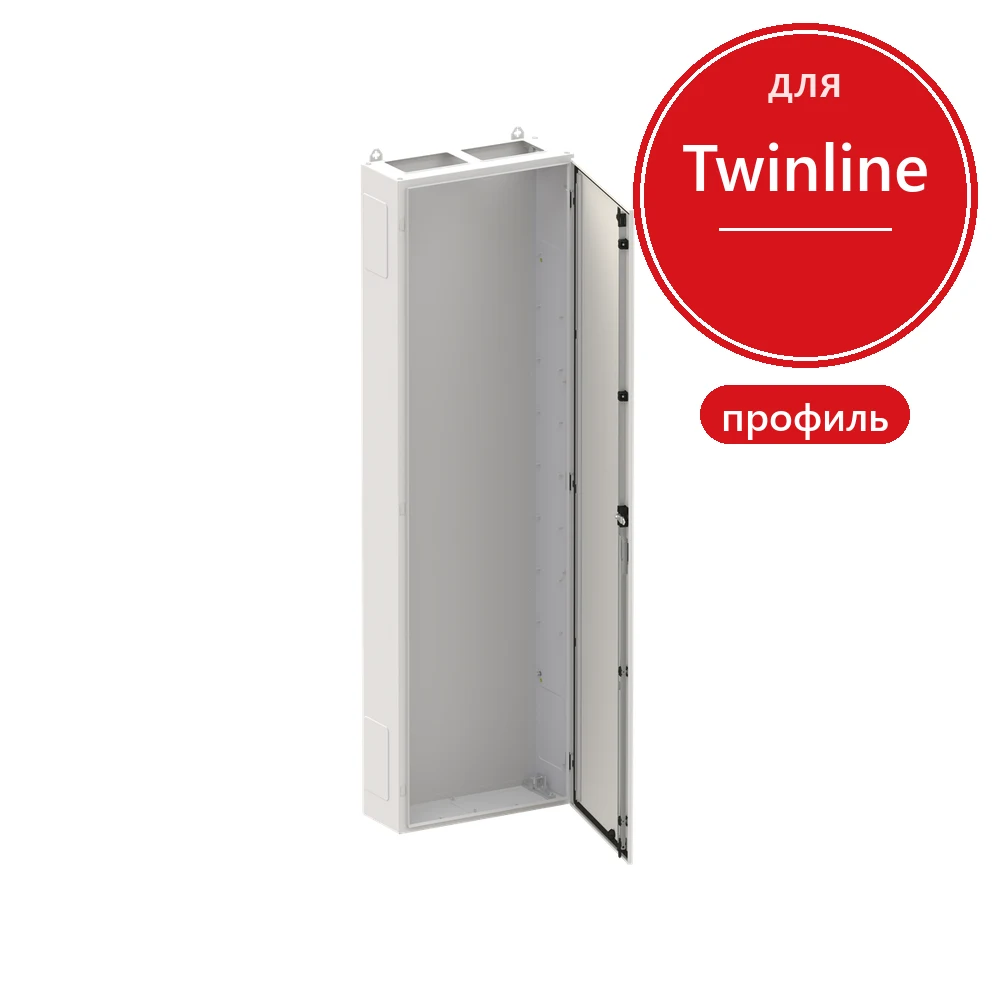 ABB Twinline TG212G с EDF профилем на 288 модулей и пластронами