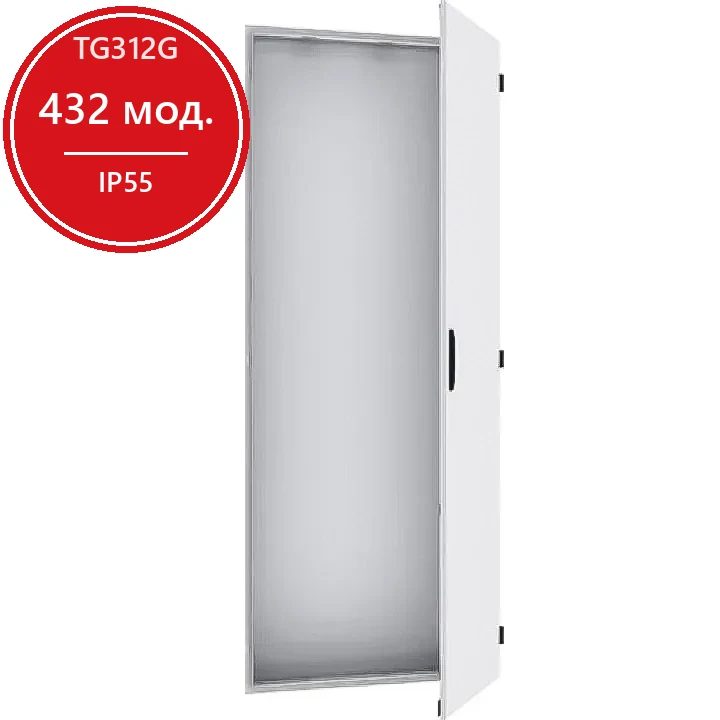 ABB TG312G Шкаф TwinLine 1850x800x225 (432 мод) IP55 пустой 2CPX010032R