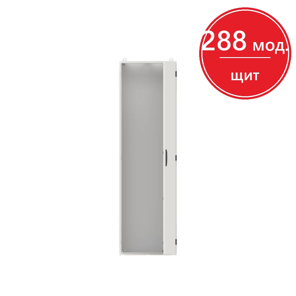 ABB Twinline TL212G с EDF профилем на 288 модуля и пластронами