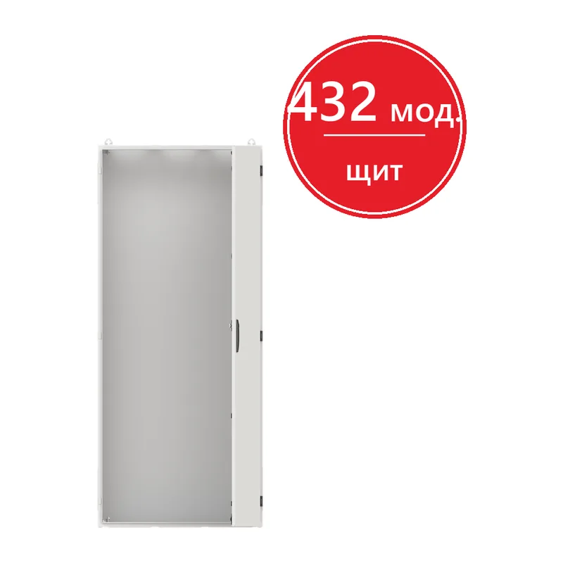 ABB Twinline TL312G с EDF профилем на 432 модуля и пластронами