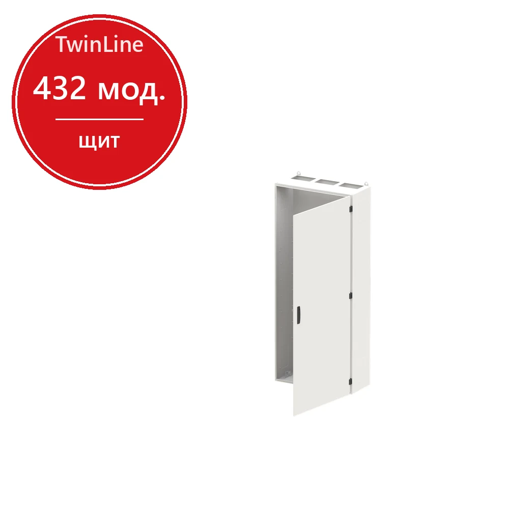 ABB Twinline TW312G с EDF профилем на 432 модуля и пластронами